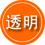 崇川区救援费用合理