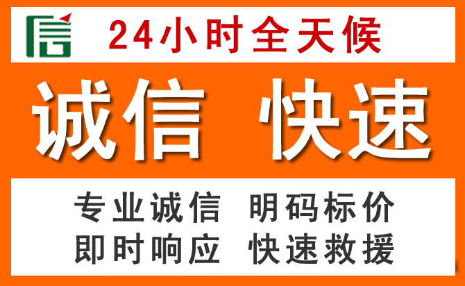 如何制定合理价格策略缓解崇川区道路救援售后压力